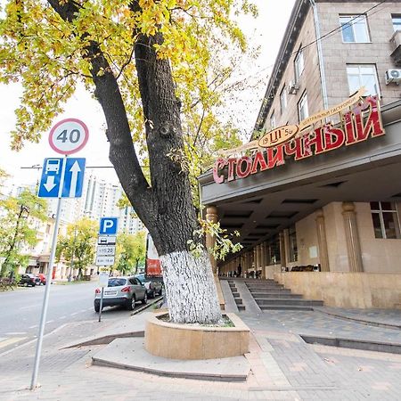 Comfortable Apartment In The Golden Square. Алматы Экстерьер фото